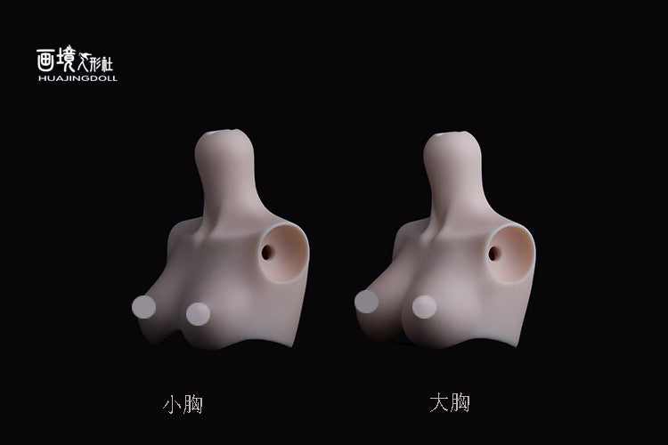 Huajing doll - 1/4 Female body (BJD Body) : PreOrder - Anubis Doll Café