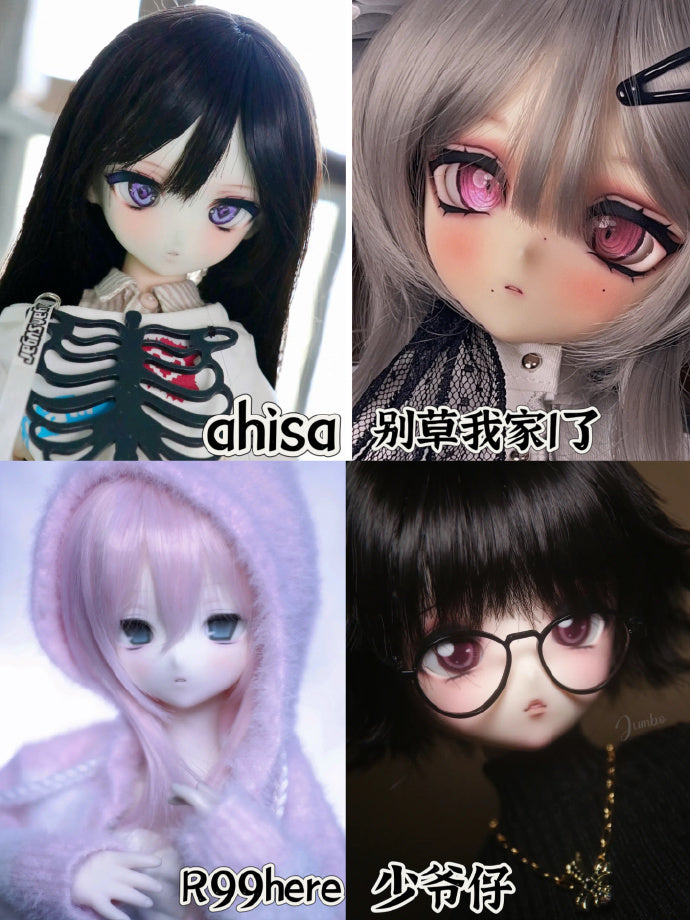 Smallest homemade - Sugar (BJD Head) : Instock - Anubis Doll Café