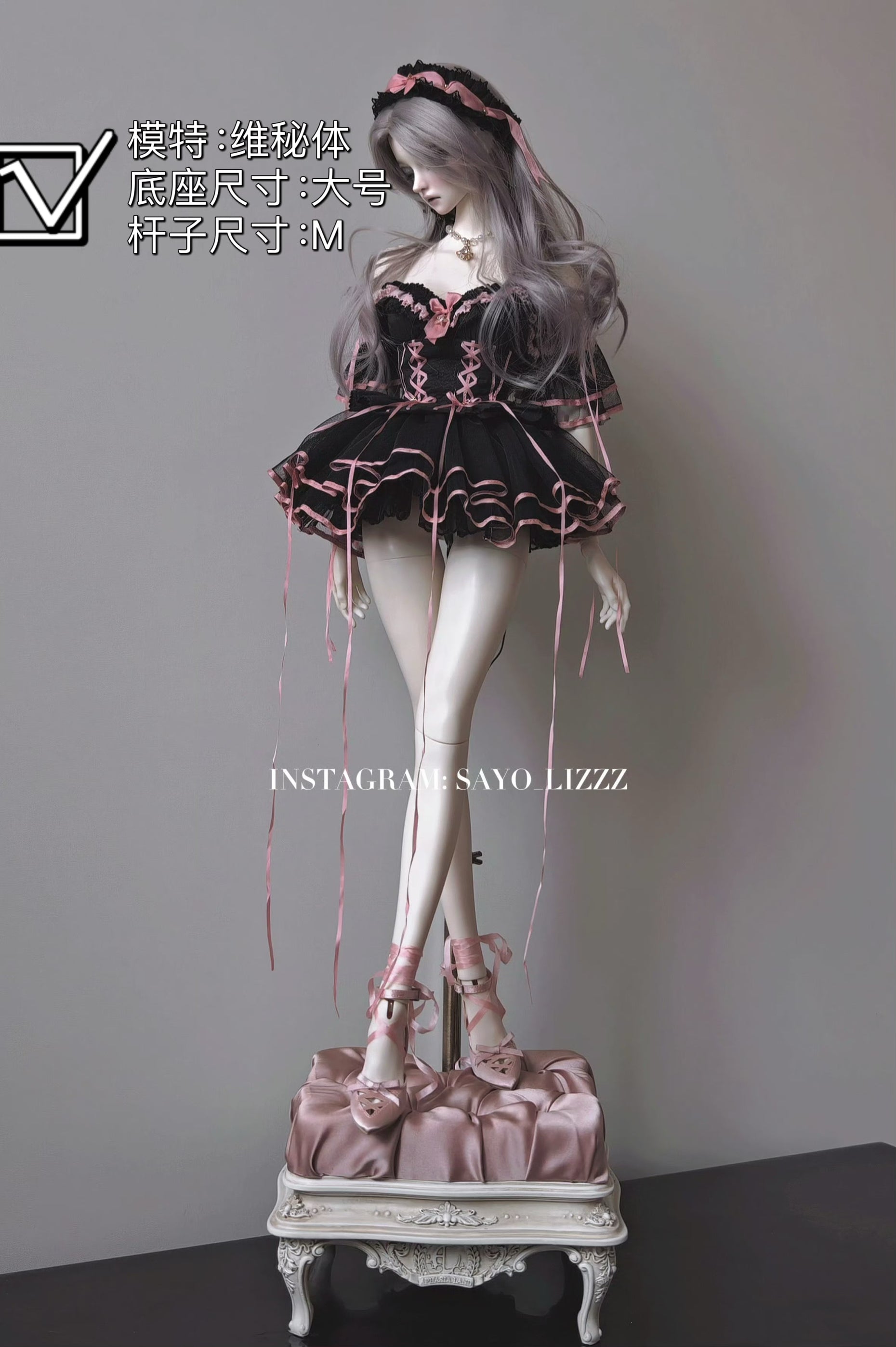 Aphasia Land - Aria (BJD stand) : PreOrder - Anubis Doll Café