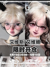 Erniu - Avis and Avina (BJD Head) : PreOrder
