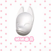Jemmy Doll - Xiao Woo Fox (Additional purchase)