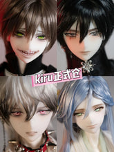 JR - Kiru (BJD Head) : PreOrder - Anubis Doll Café