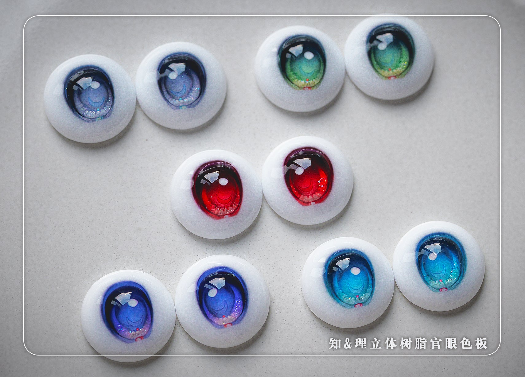 Krystallas world - Sage & Theory Official eyes (Add on) : PreOrder - Anubis Doll Café