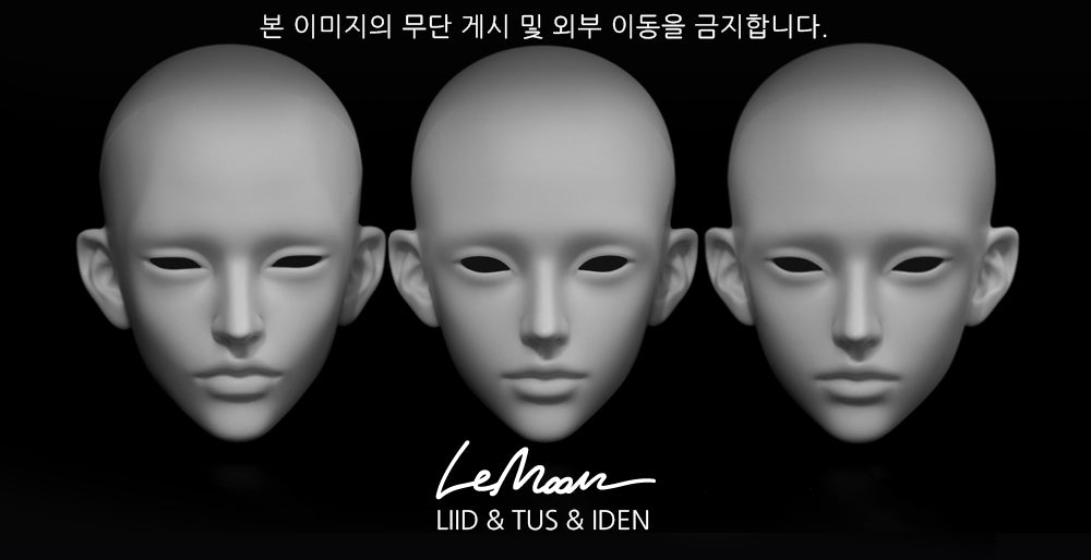 Lemoon - Iden (BJD Head) : PreOrder - Anubis Doll Café