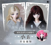 No.9 Babel tower - XiaoYu (BJD Head) : PreOrder