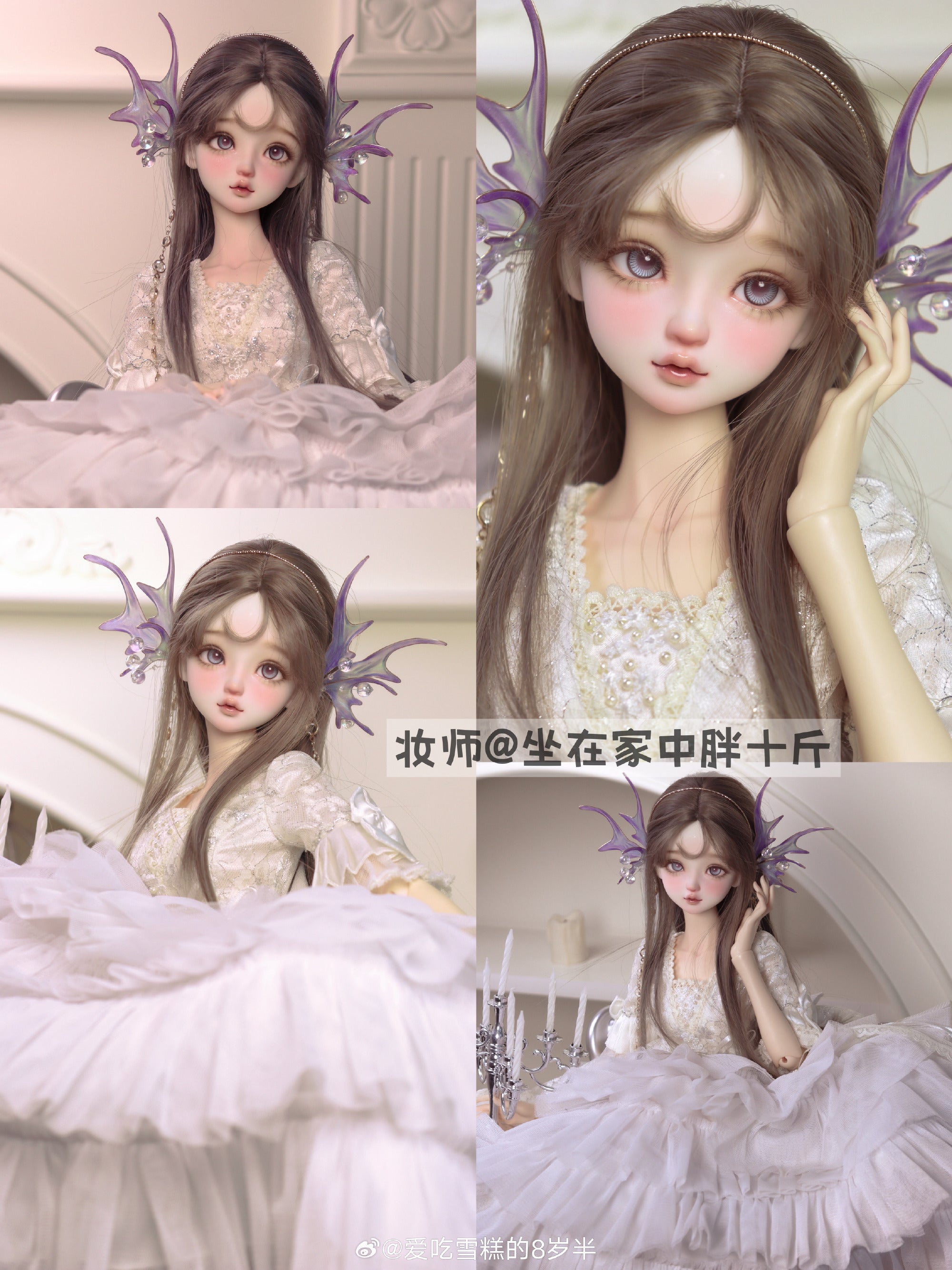 QQDoll - Dundun (BJD Head) : PreOrder - Anubis Doll Café