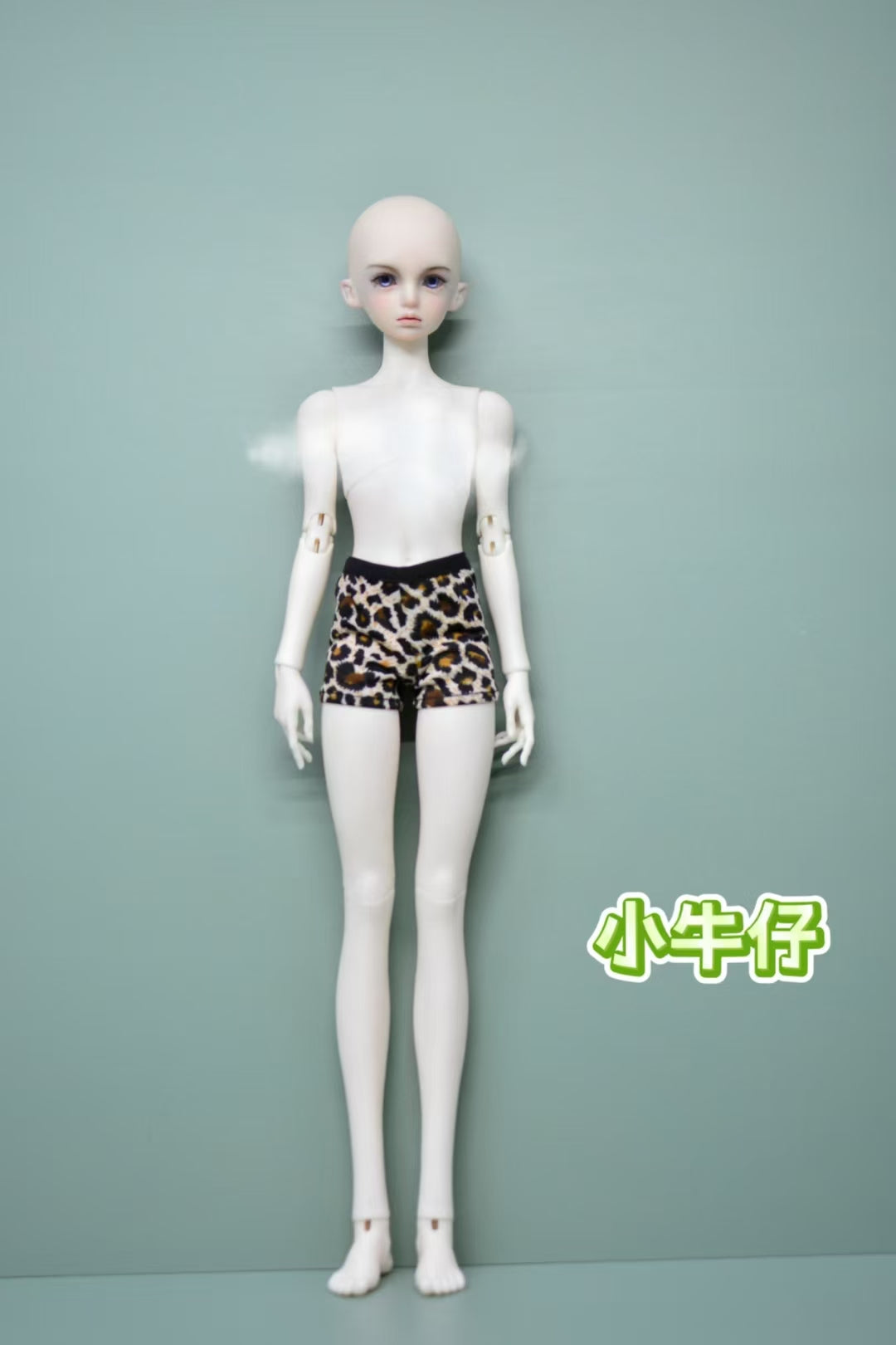 Qiangsheng doll - Red Tea Body (ฺBJD Body) : PreOrder - Anubis Doll Café