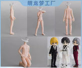 Sprouting dragon - Abdominal muscle brother (BJD Body) : PreOrder - Anubis Doll Café