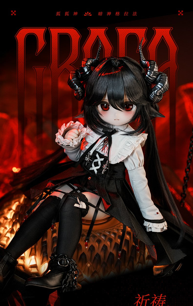 Tinyfox - Grafa (MJD Fullset) : PreOrder - Anubis Doll Café