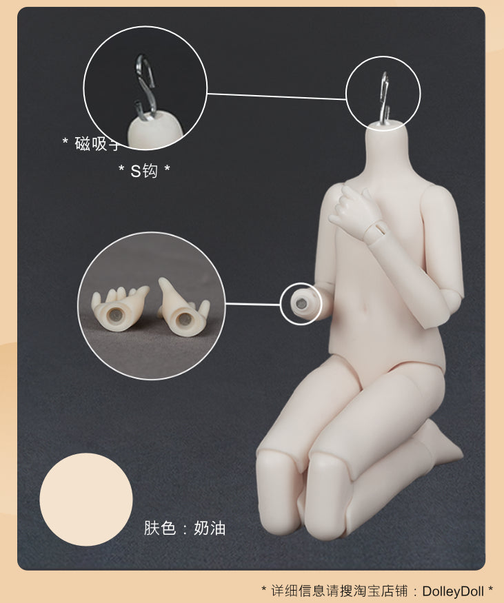 Tinyfox x DolleyDoll - Mousse (BJD Fullset) : PreOrder - Anubis Doll Café