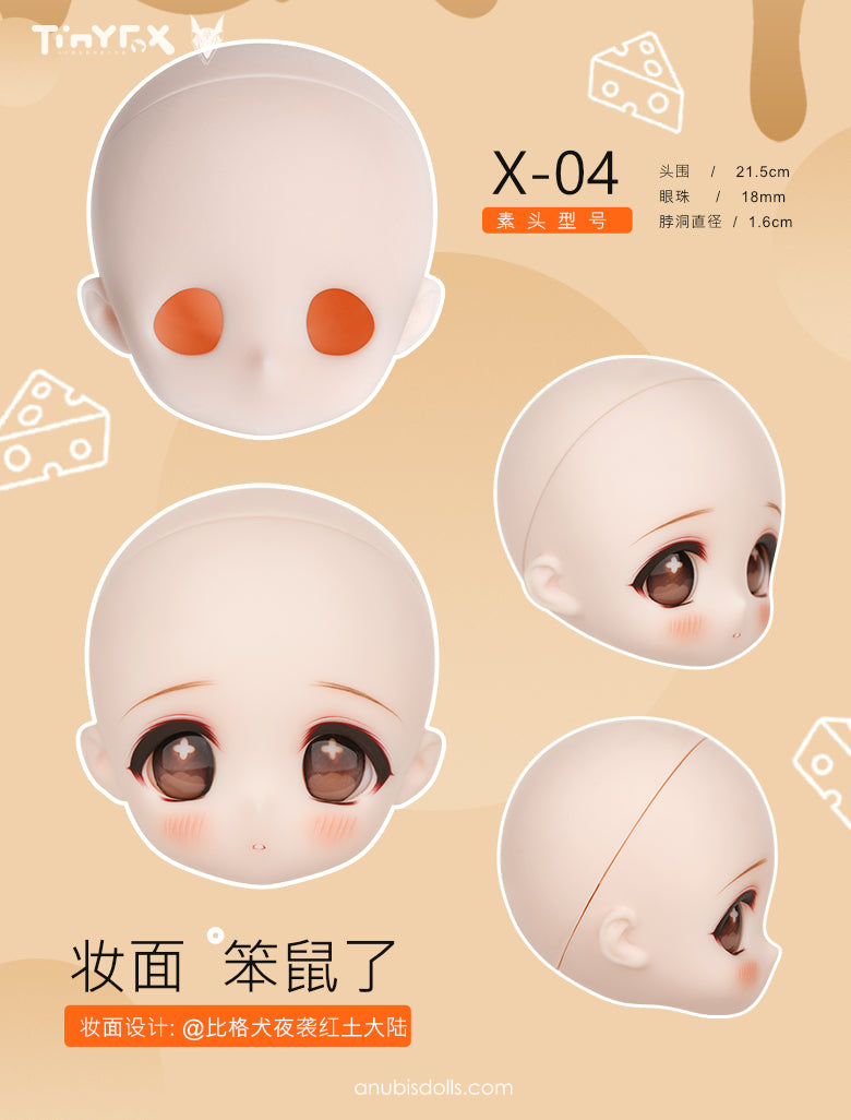 Tinyfox x DolleyDoll - Mousse (BJD Fullset) : PreOrder - Anubis Doll Café