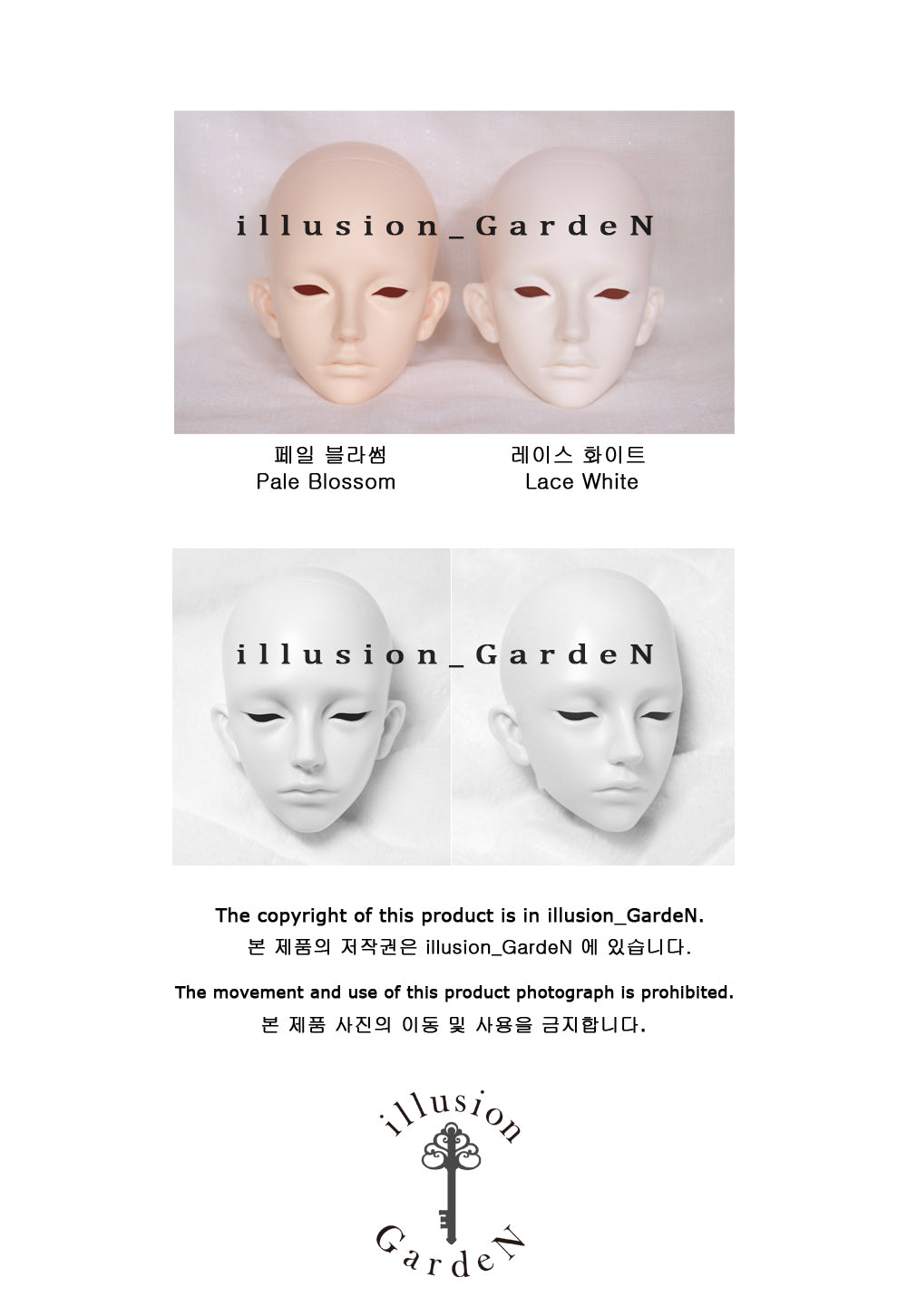 illusion_GardeN - Evening HADES (BJD Head) : Instock - Anubis Doll Café