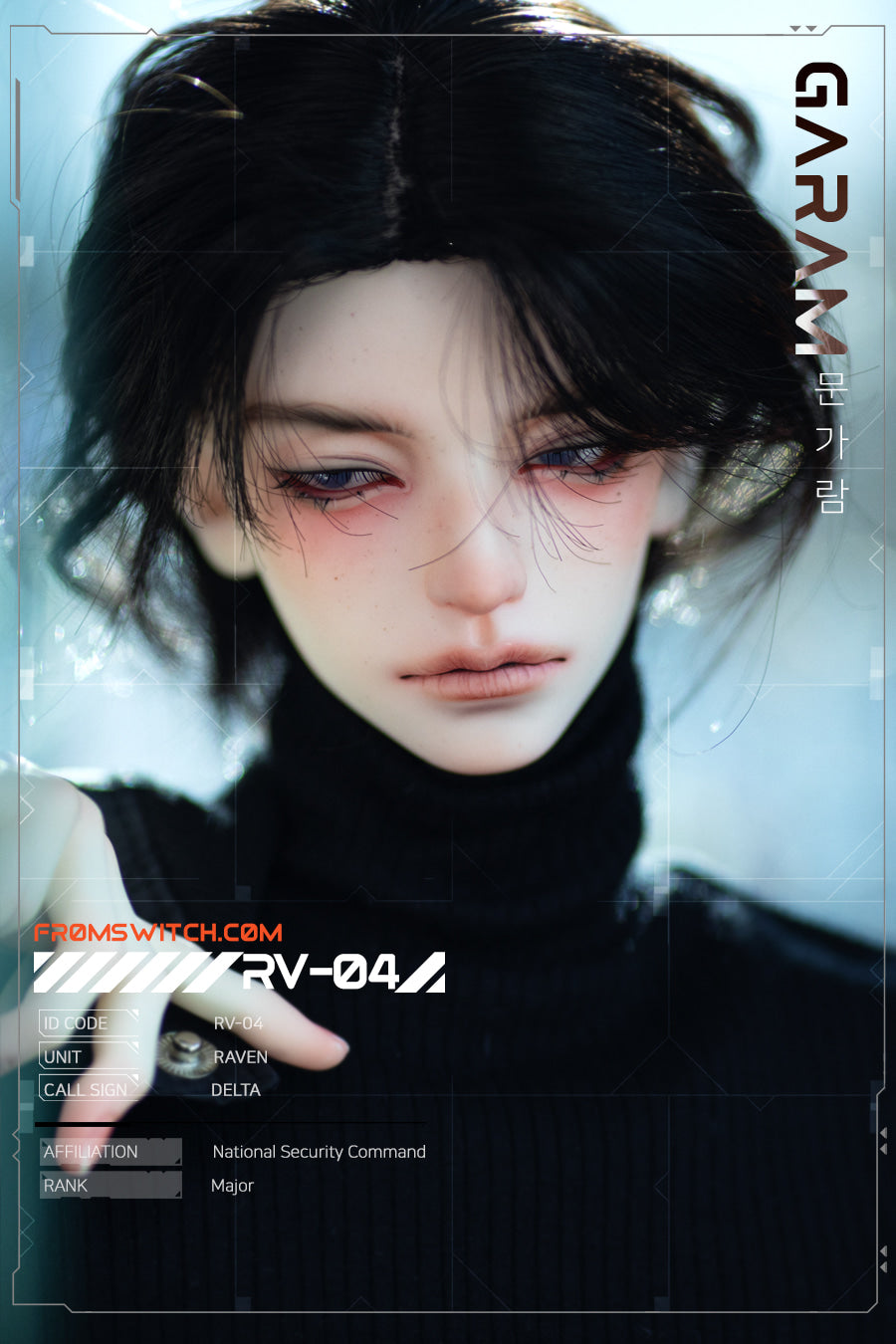 SWITCH - GARAM (BJD Head) : PreOrder