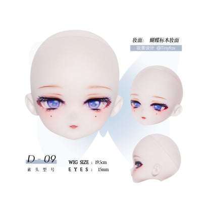 Tinyfox Fullset Fibonacci : InStock - Anubis Doll Café