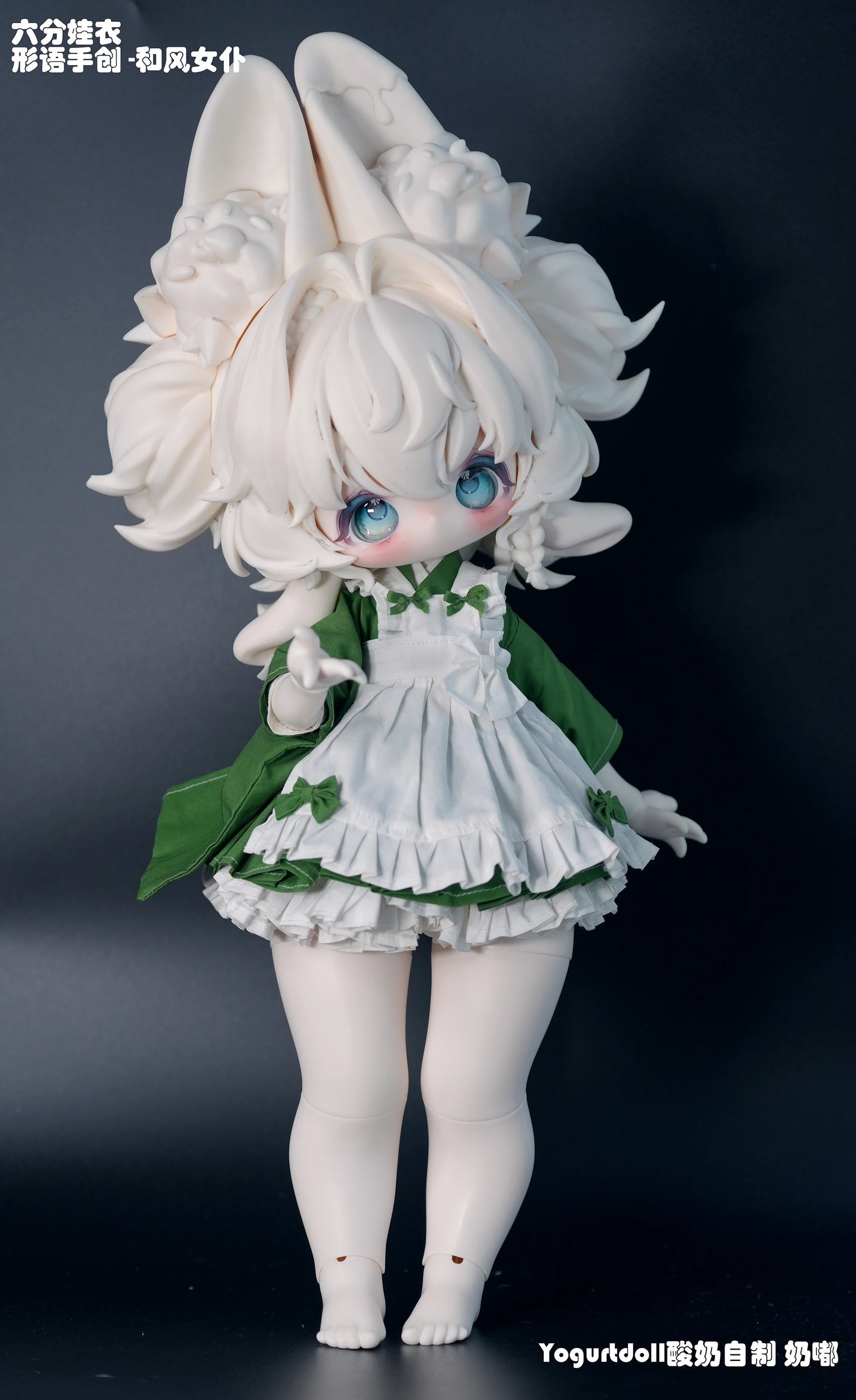 Yogurt doll - Nai du (BJD doll) : PreOrder