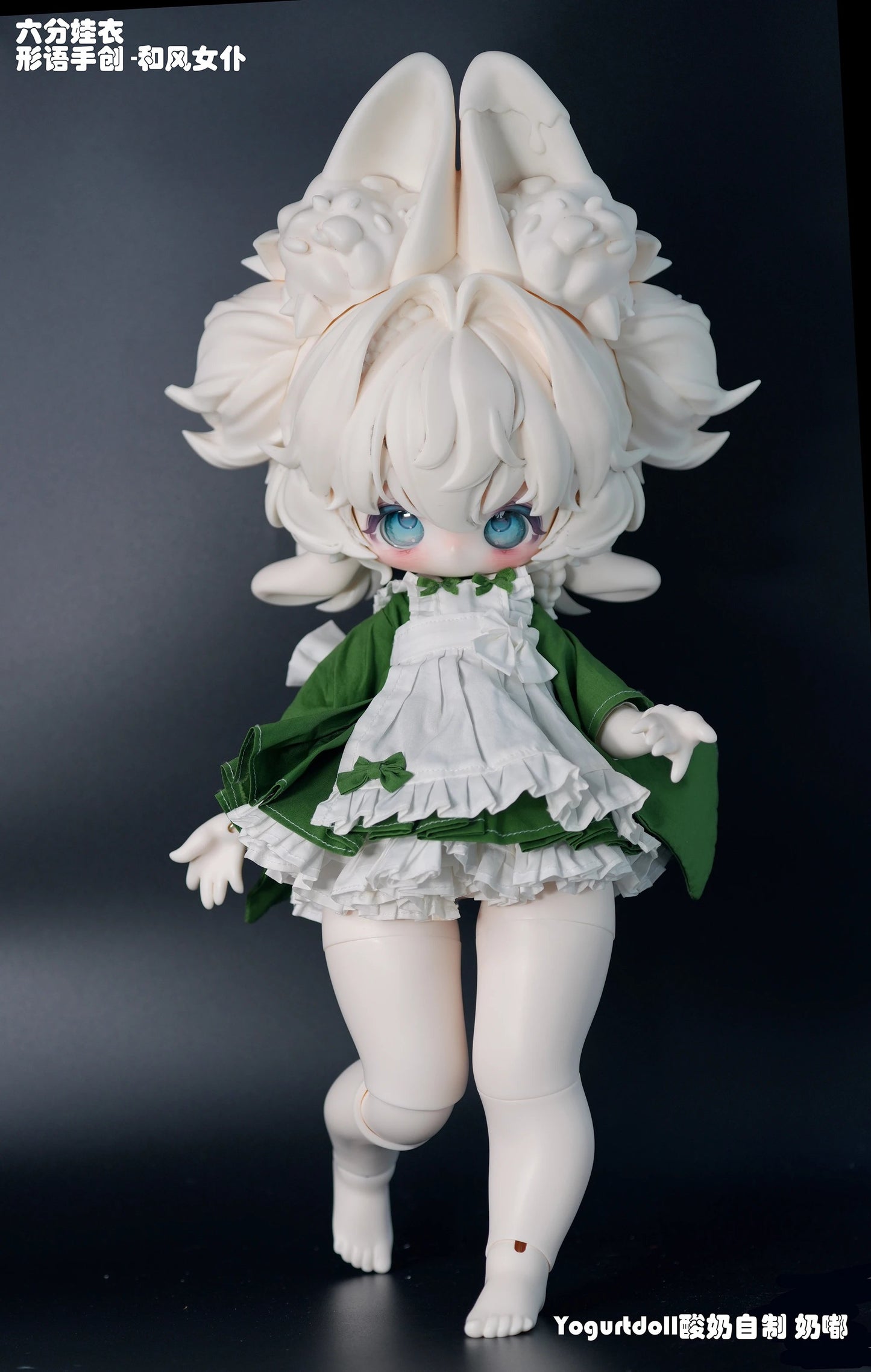 Yogurt doll - Nai du (BJD doll) : PreOrder