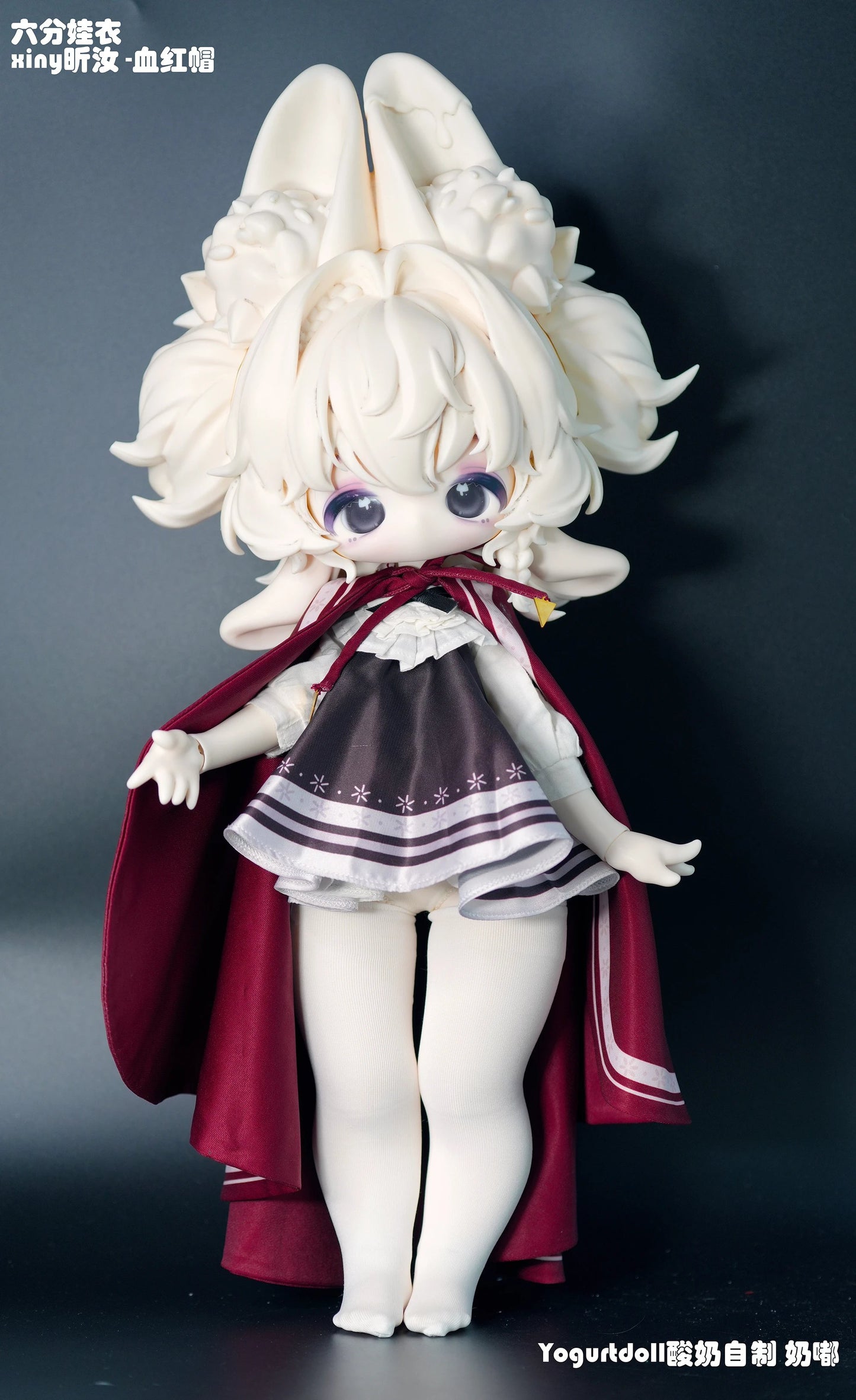 Yogurt doll - Nai du (BJD doll) : PreOrder