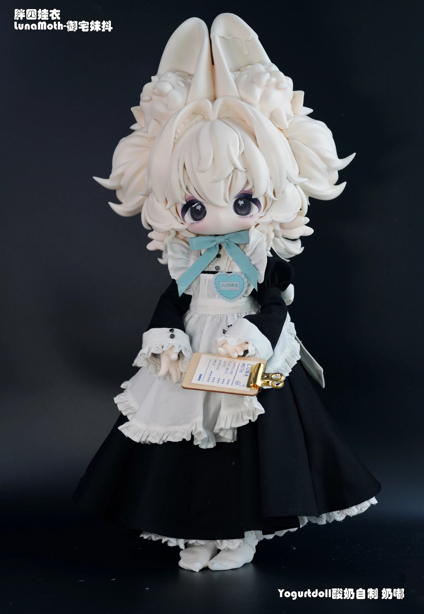 Yogurt doll - Nai du (BJD doll) : PreOrder