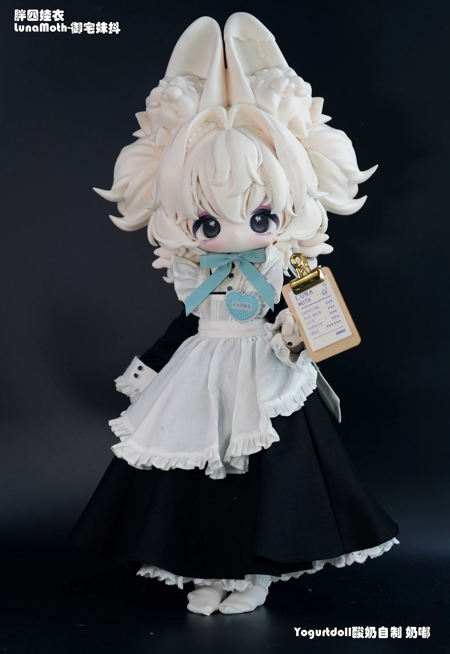 Yogurt doll - Nai du (BJD doll) : พรีออเดอร์