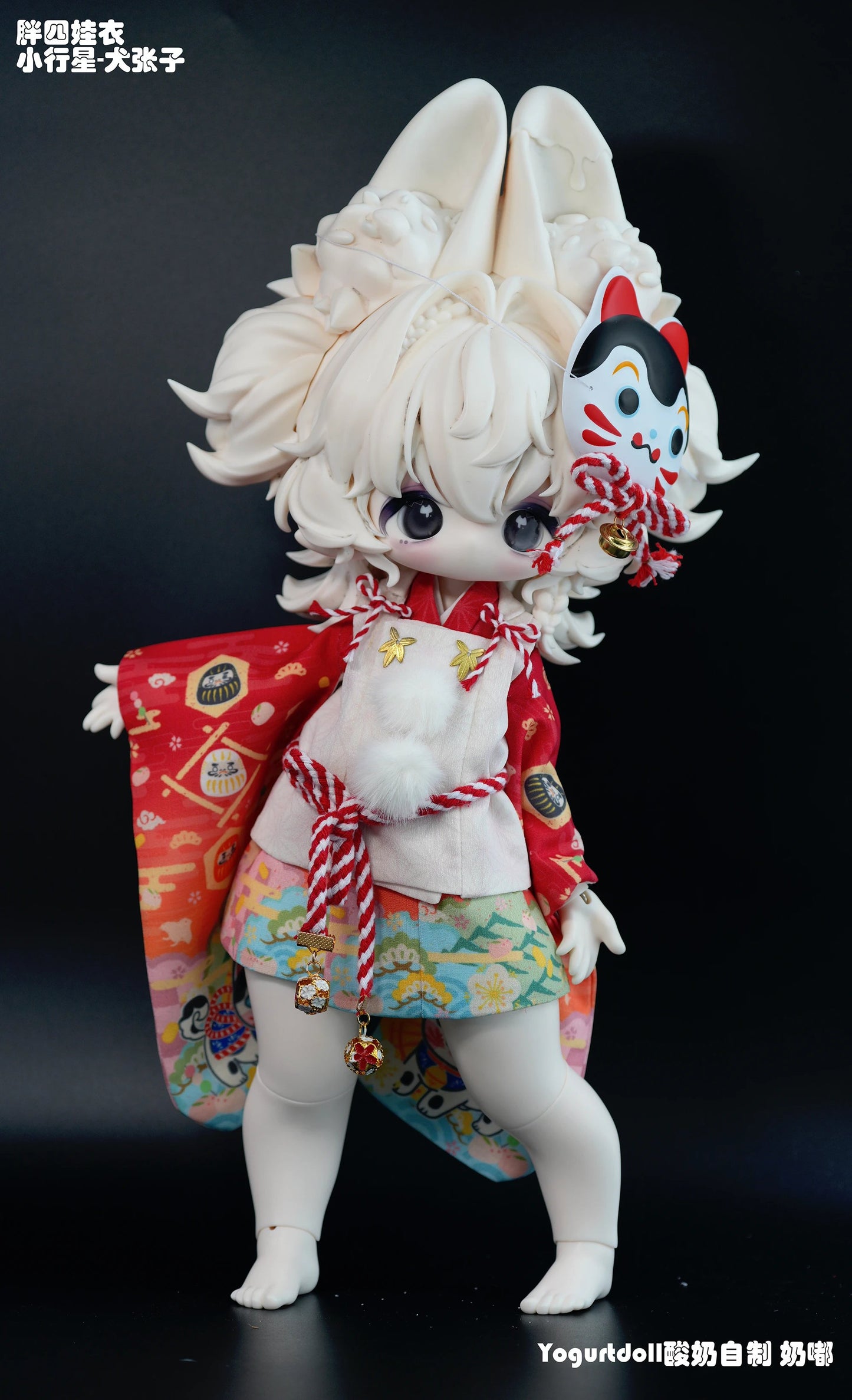 Yogurt doll - Nai du (BJD doll) : พรีออเดอร์