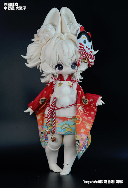 Yogurt doll - Nai du (BJD doll) : PreOrder