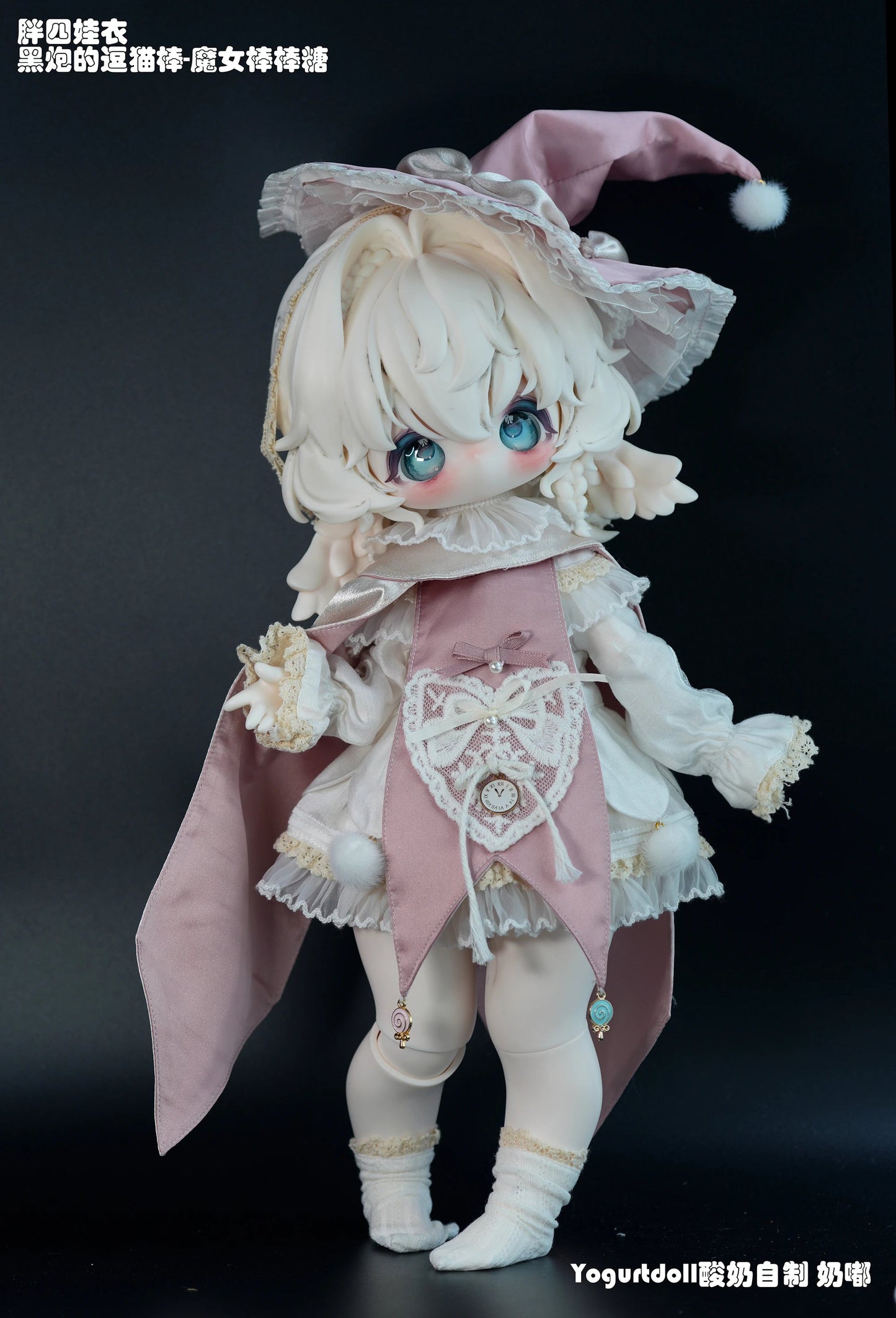 Yogurt doll - Nai du (BJD doll) : พรีออเดอร์