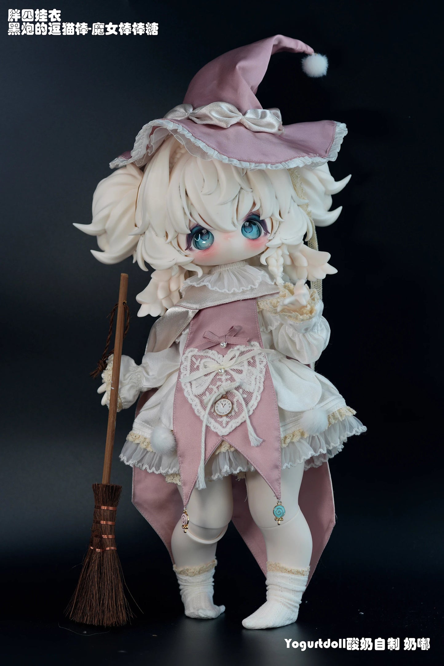 Yogurt doll - Nai du (BJD doll) : พรีออเดอร์