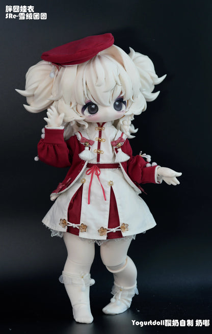 Yogurt doll - Nai du (BJD doll) : PreOrder