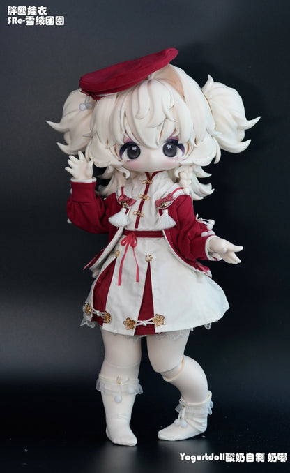 Yogurt doll - Nai du (BJD doll) : PreOrder