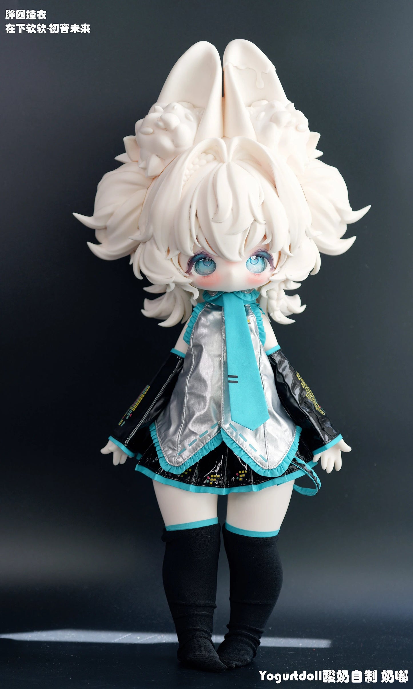 Yogurt doll - Nai du (BJD doll) : PreOrder