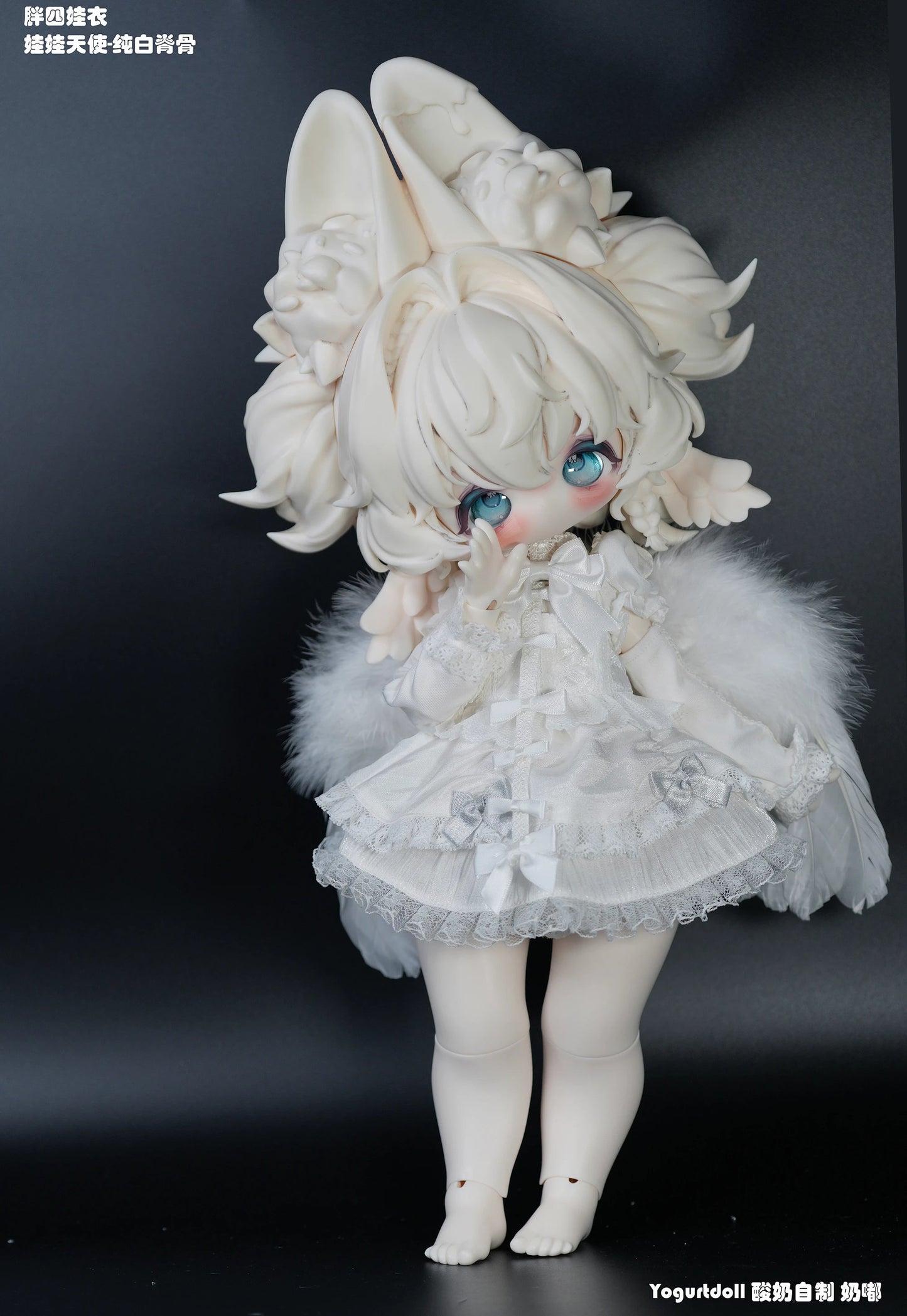 Yogurt doll - Nai du (BJD doll) : พรีออเดอร์