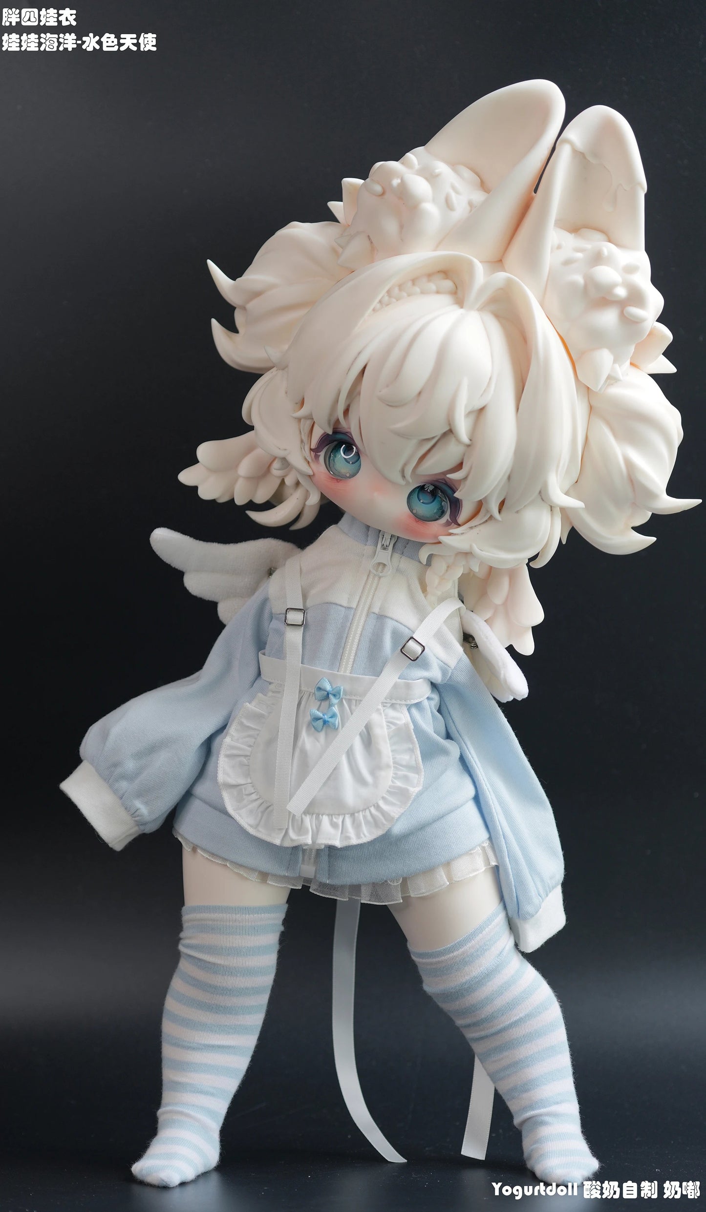 Yogurt doll - Nai du (BJD doll) : พรีออเดอร์