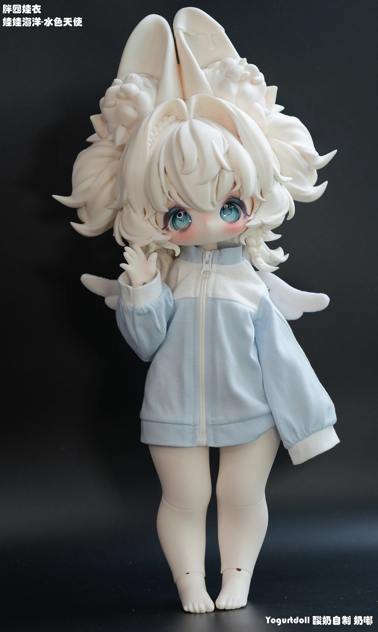 Yogurt doll - Nai du (BJD doll) : พรีออเดอร์