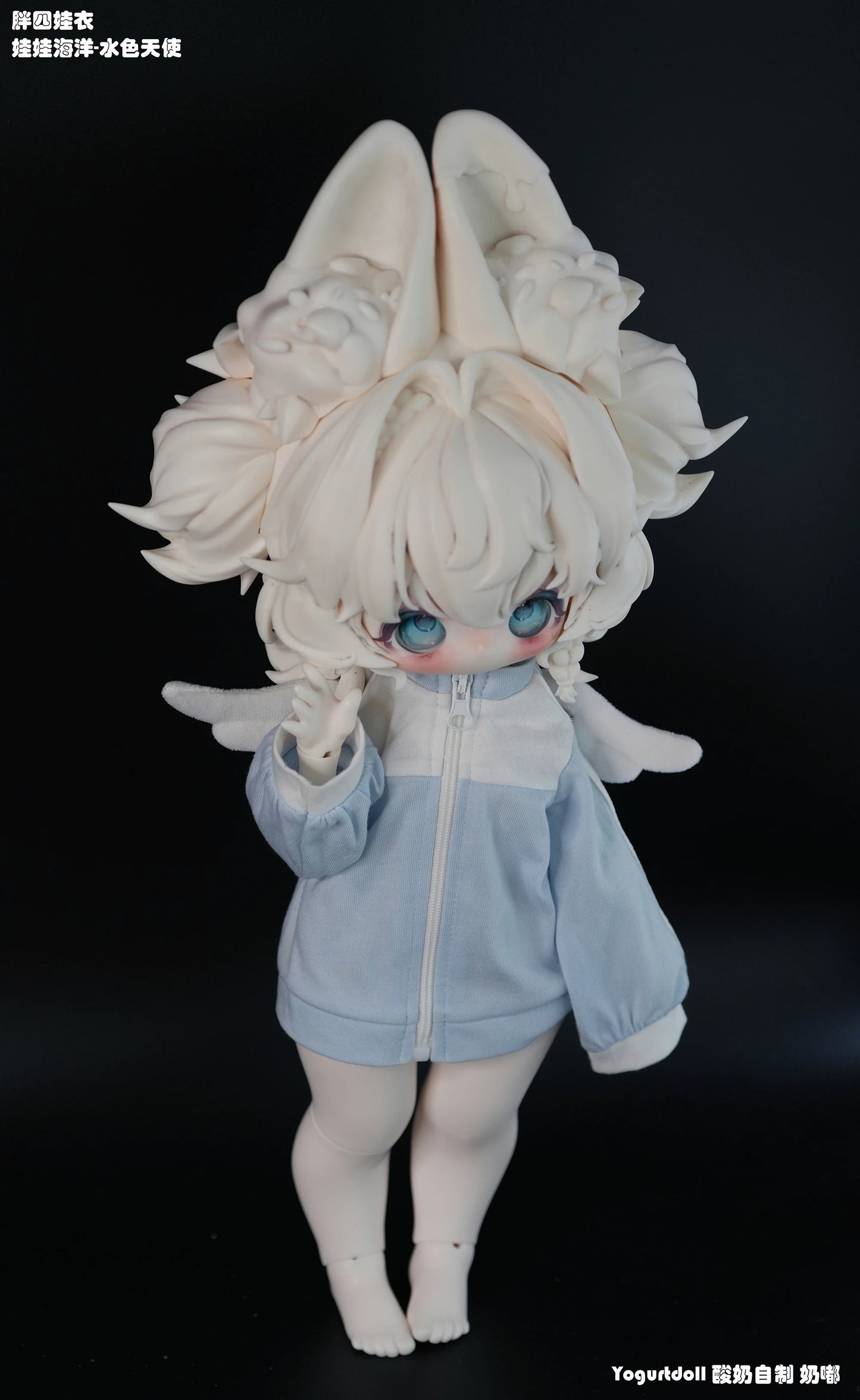 Yogurt doll - Nai du (BJD doll) : PreOrder