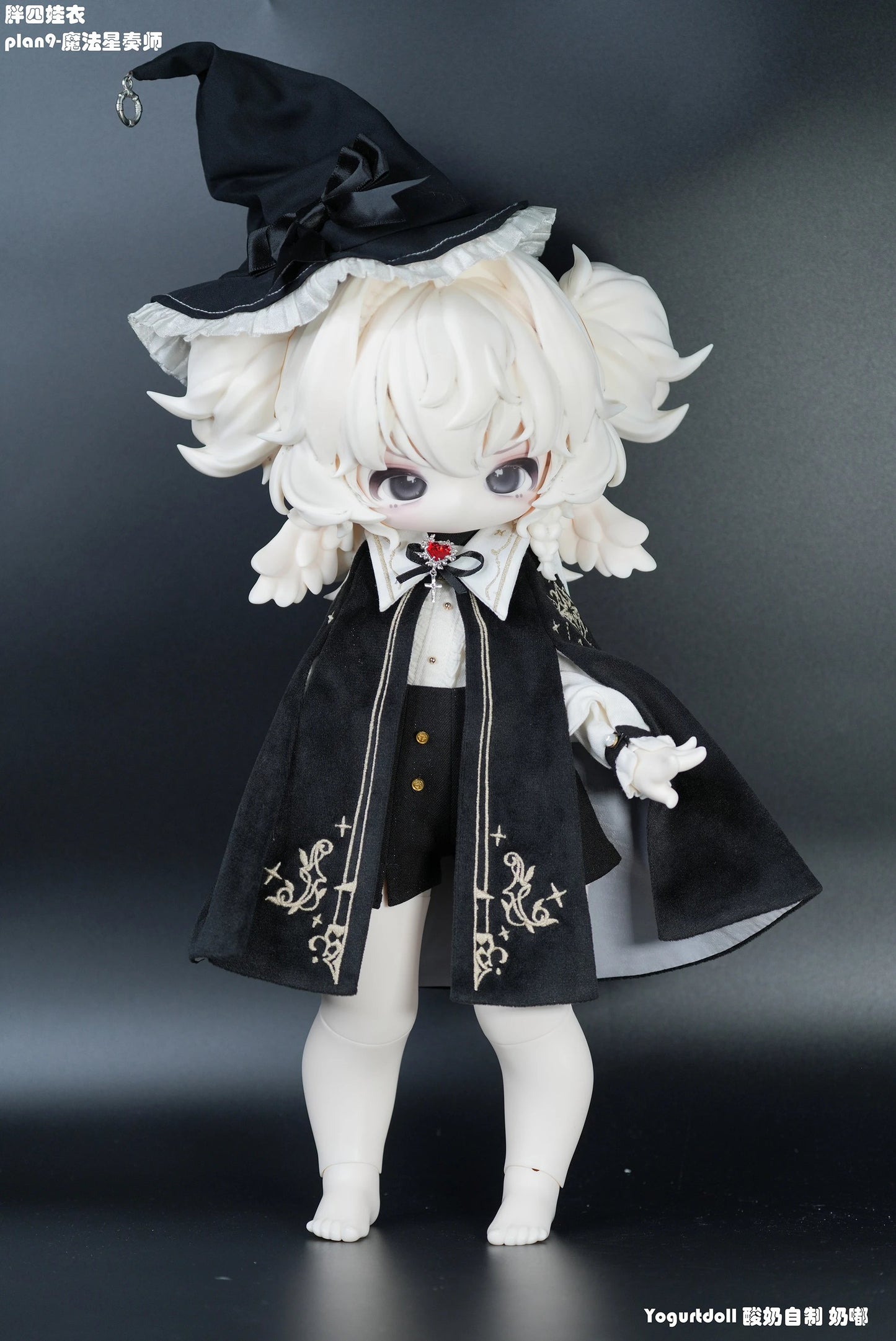 Yogurt doll - Nai du (BJD doll) : PreOrder