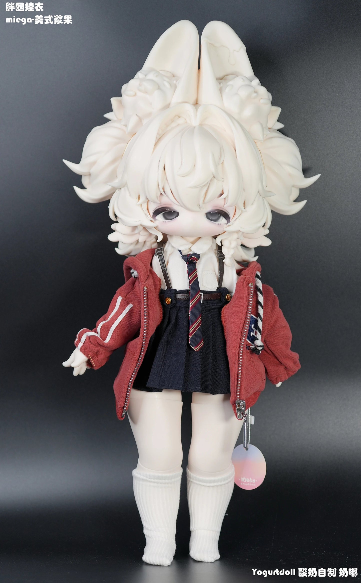 Yogurt doll - Nai du (BJD doll) : PreOrder