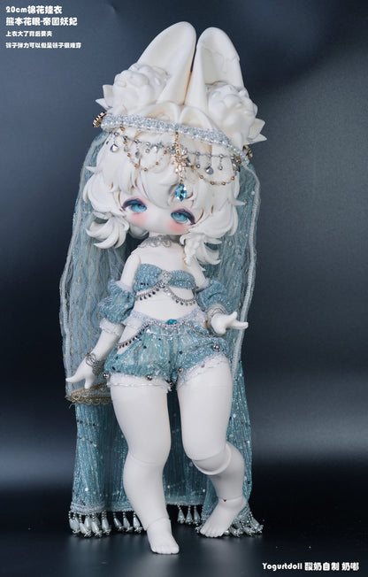 Yogurt doll - Nai du (BJD doll) : PreOrder