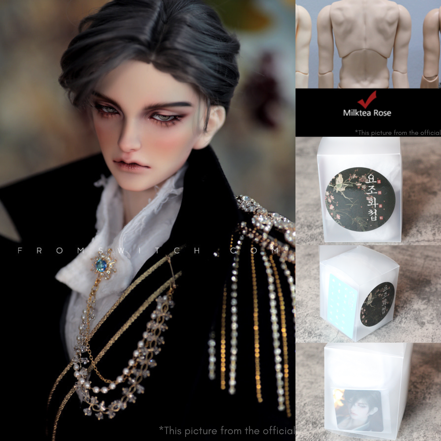 SWITCH  ドール doll  WASEON Milktea Rose WASEON] Milktea Rose - SWITCH