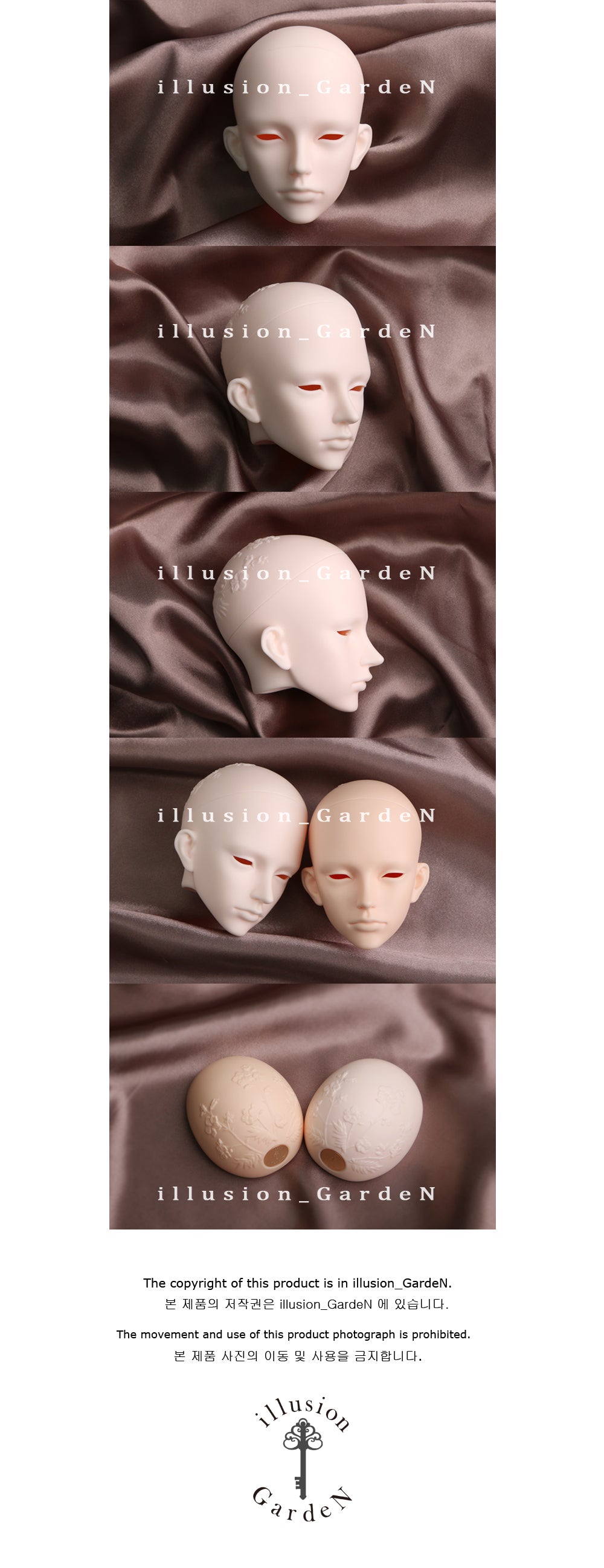 illusion_GardeN - KANDEL (BJD Head) : Instock - Anubis Doll Café