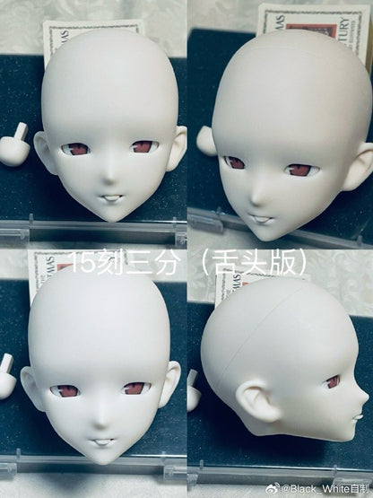 Black_White - Carve 15th (BJD Head) : Instock - Anubis Doll Café