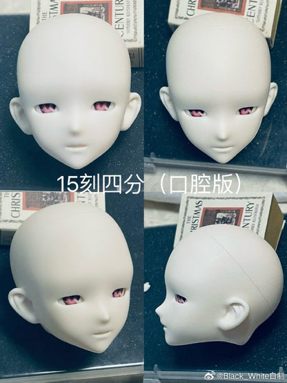 Black_White - Carve 15th (BJD Head) : Instock - Anubis Doll Café