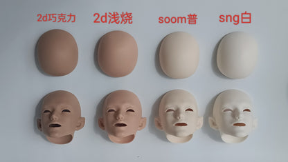 Crispy homemade - Shesi SP (BJD Head) : InStock - Anubis Doll Café