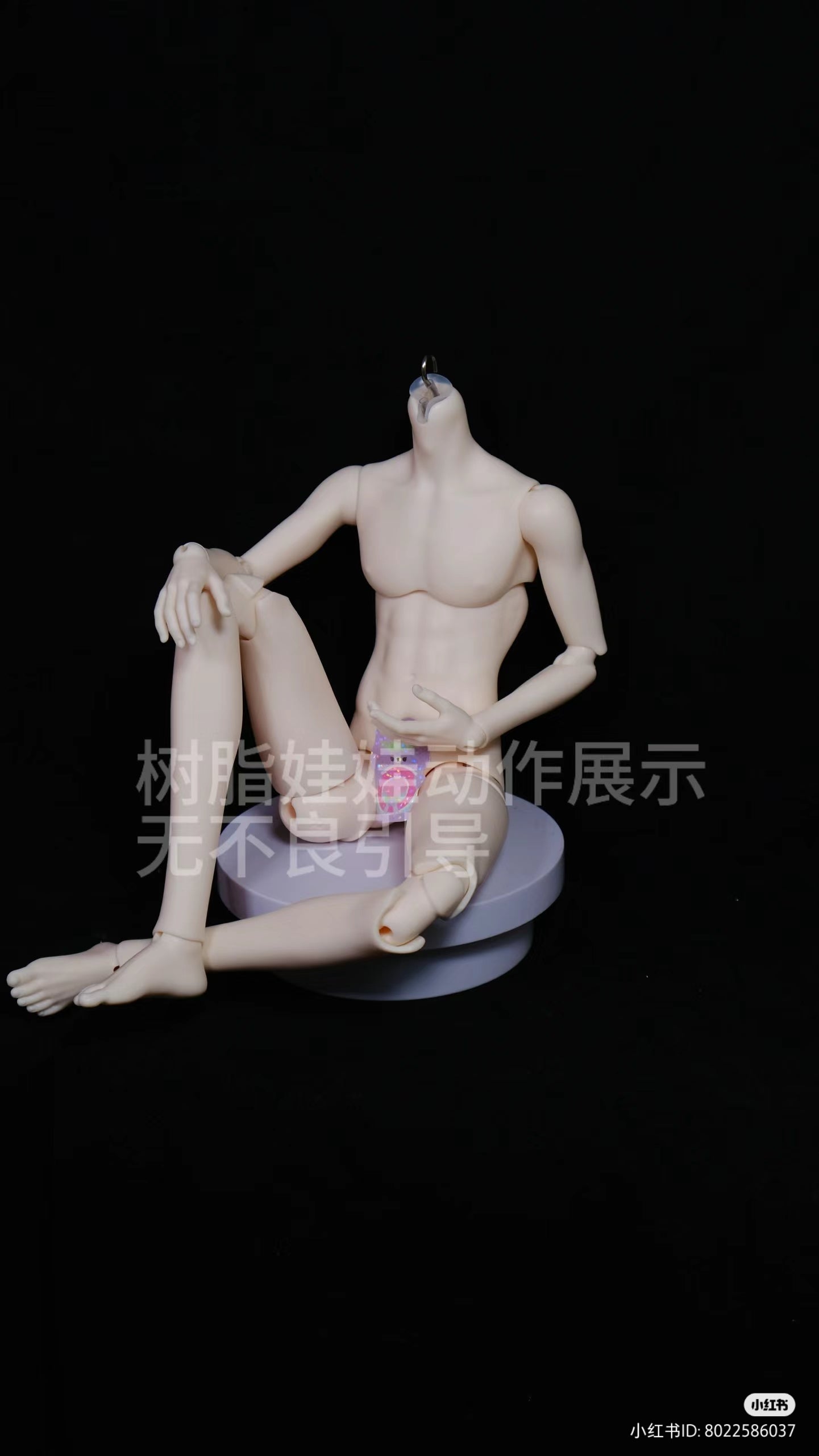 BonbonGalaxy - Mangosteen Body (บอดี้BJD1/4) : พรีออเดอร์