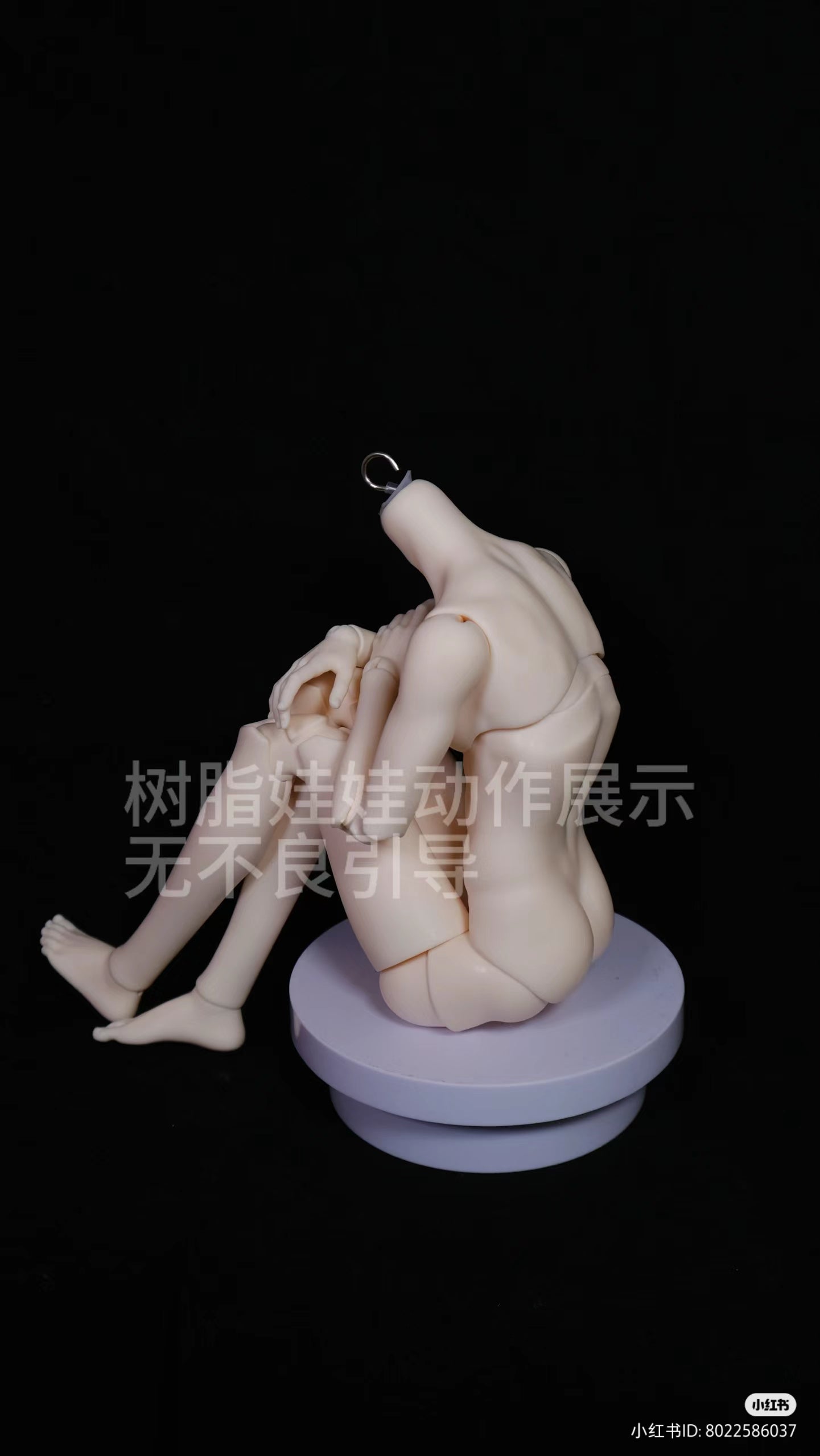 BonbonGalaxy - Mangosteen Body (BJD 1/4 body) : PreOrder