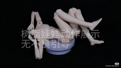 BonbonGalaxy - Mangosteen Body (BJD 1/4 body) : PreOrder