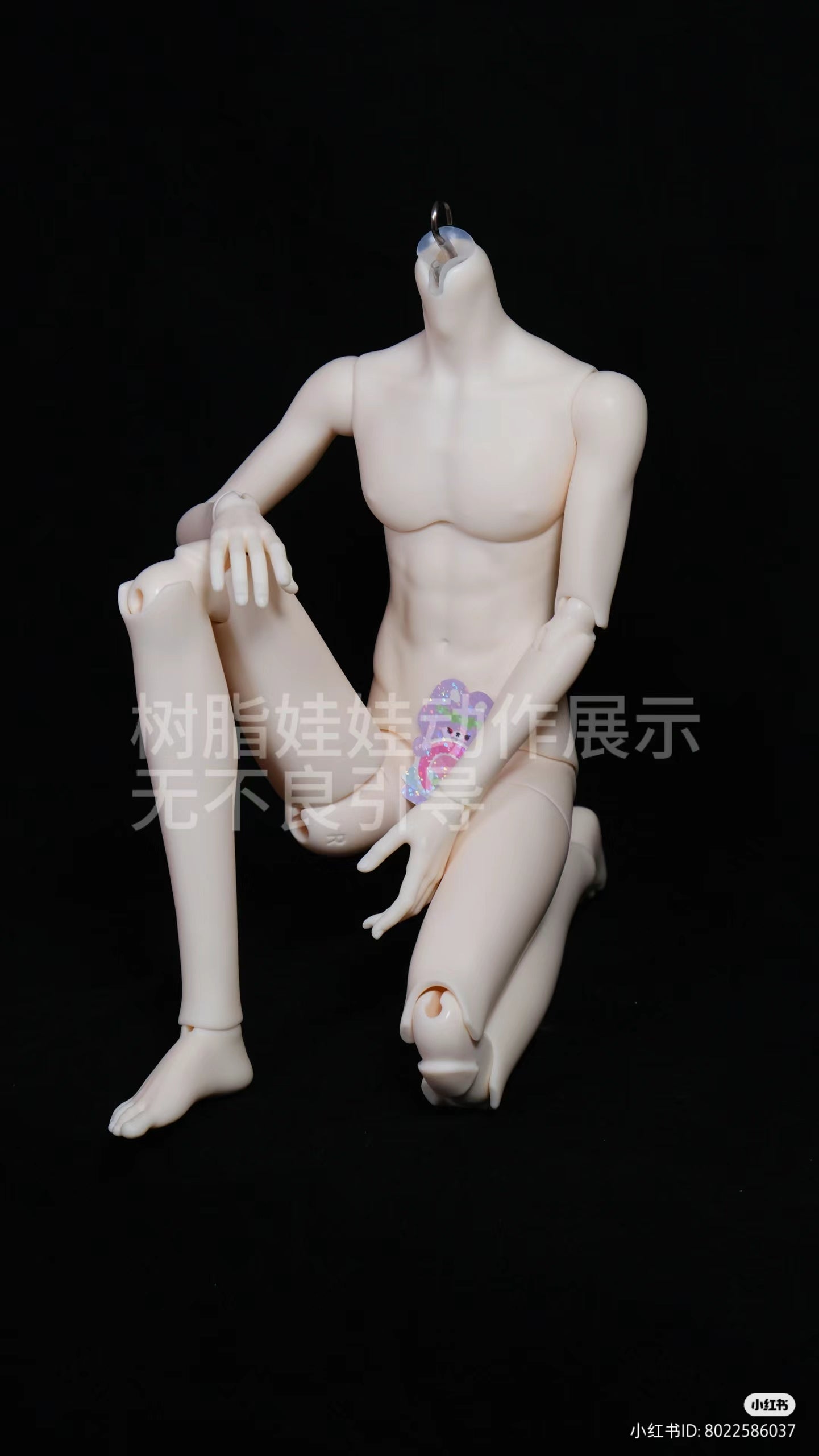 BonbonGalaxy - Mangosteen Body (บอดี้BJD1/4) : พรีออเดอร์