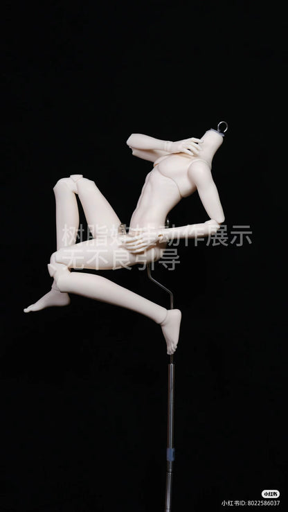 BonbonGalaxy - Mangosteen Body (BJD 1/4 body) : PreOrder