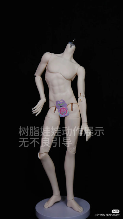 BonbonGalaxy - Mangosteen Body (บอดี้BJD1/4) : พรีออเดอร์