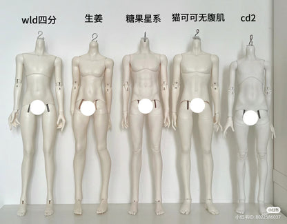 BonbonGalaxy - Mangosteen Body (บอดี้BJD1/4) : พรีออเดอร์