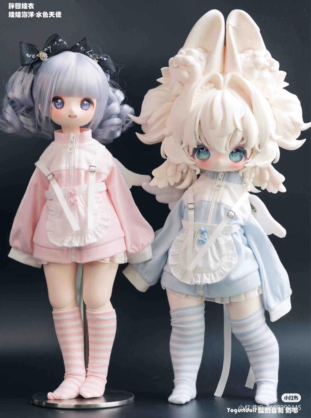 Yogurt doll - Nai du (BJD doll) : PreOrder